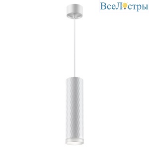 Подвесной светильник Novotech Over Brill 370852