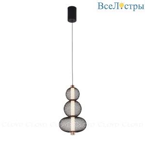 Подвесной светильник Cloyd Supernova 11485