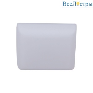 Встраиваемый светильник Reluce 70604-9.0-001OL LED8W WH 4000K