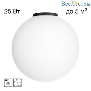 Потолочный светильник Citilux Ron CL941D25B5