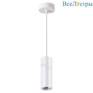 Подвесной светильник Novotech Over Elite 370596