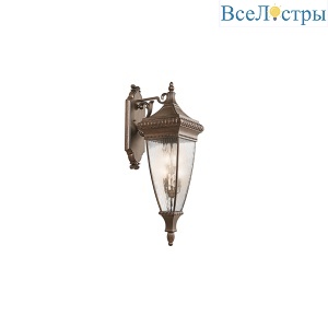 Уличный настенный светильник Kichler Venetian rain KL-VENETIAN2-M