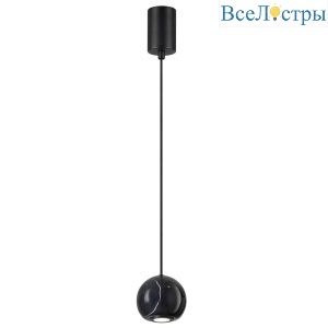 Подвесной светильник Odeon Light Midcent Dex 4361/5L