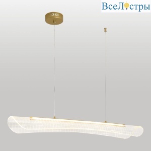 Подвесной светильник Lussole LSP-7368