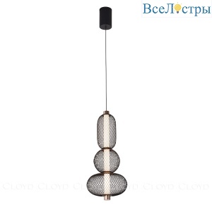 Подвесной светильник Cloyd Supernova 11486