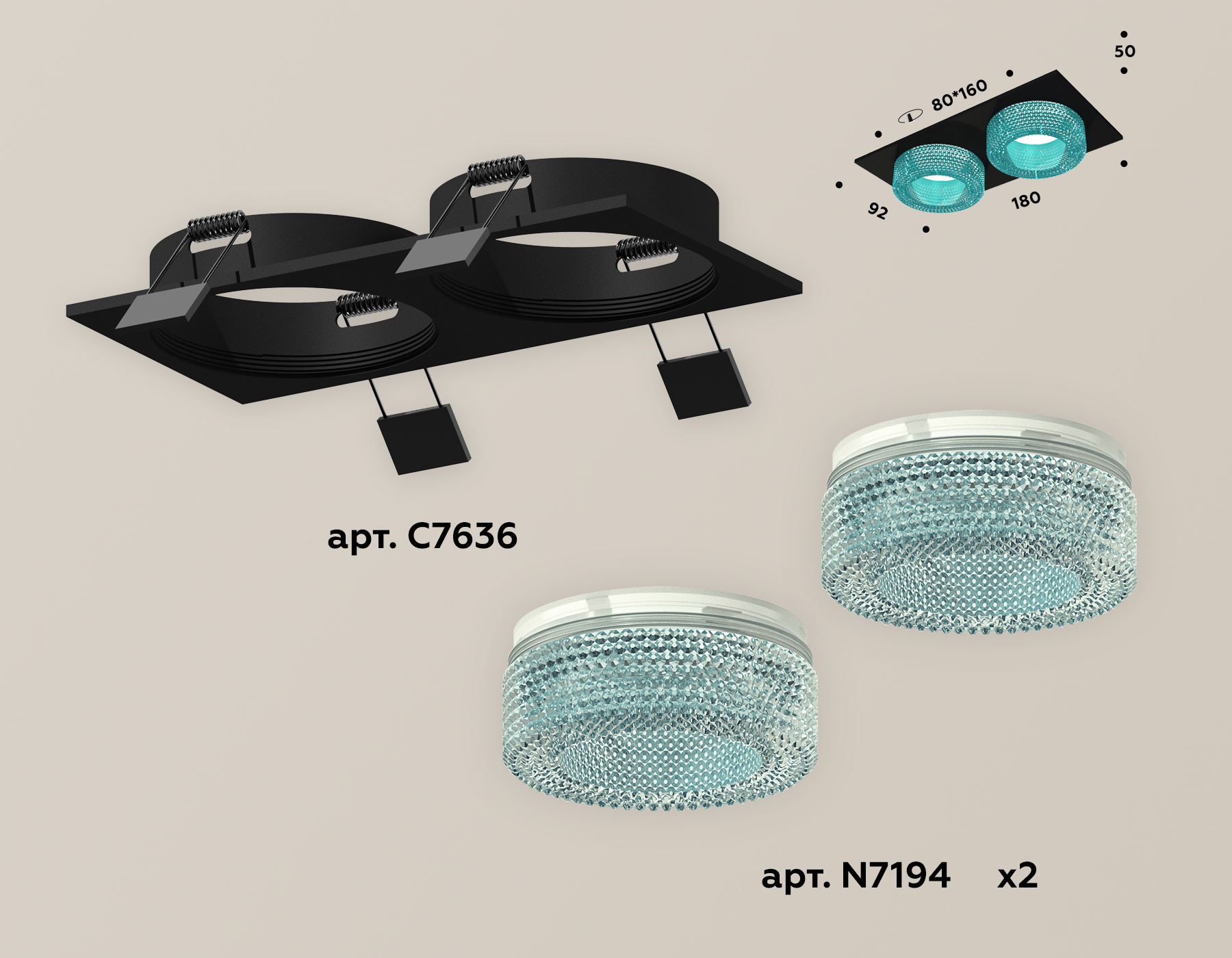 встраиваемый светильник ambrella light techno xc7636023 (c7636, n7194)