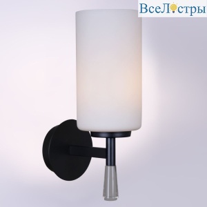 Бра Illumico IL2218-1WLS-24 HIGHBALL