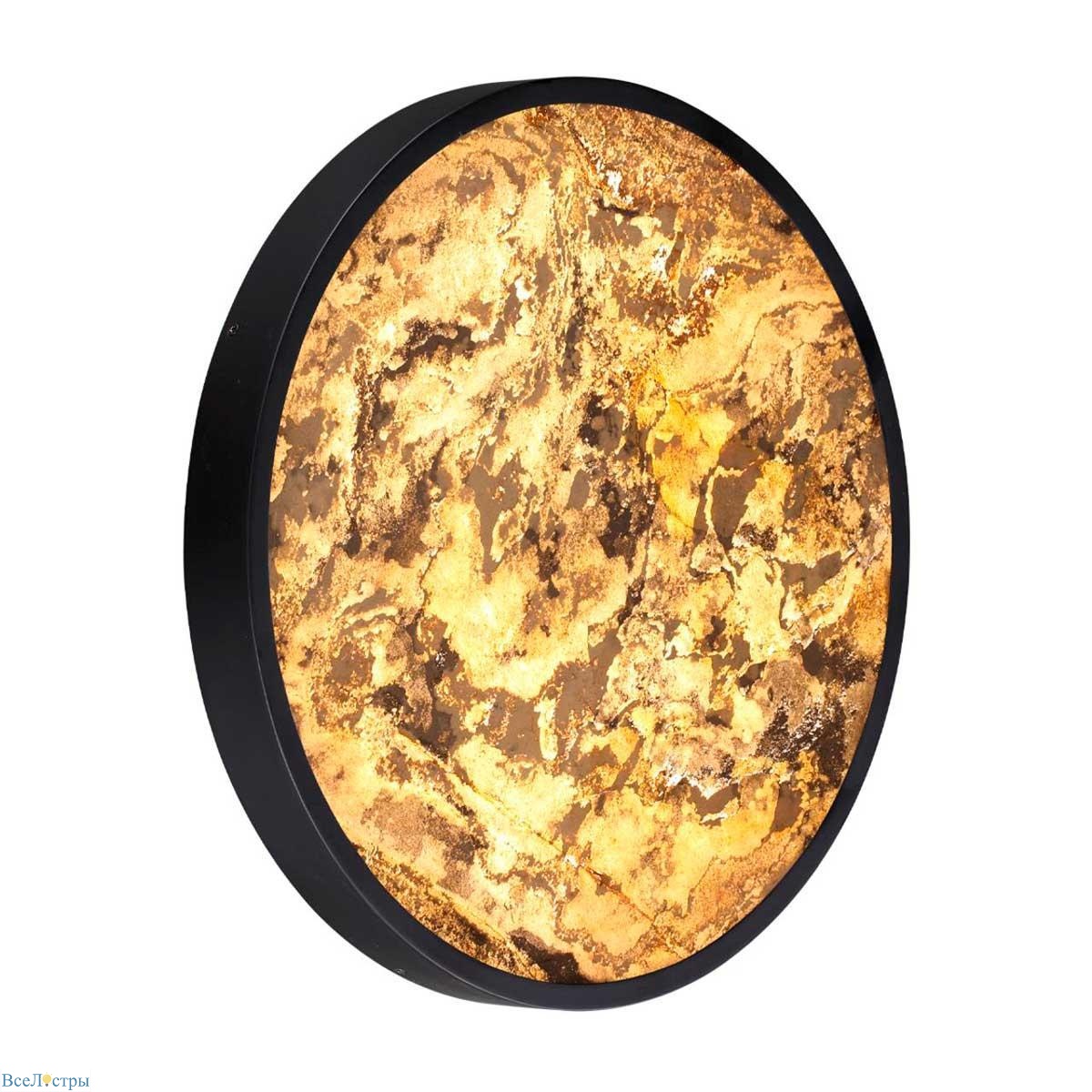 настенно-потолочный светильник odeon light bergi 5064/40l