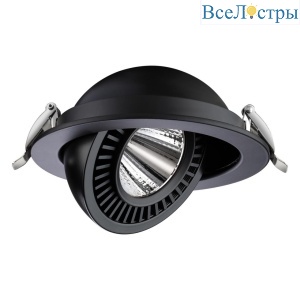 Встраиваемый светодиодный светильник Novotech Spot Gesso 358818