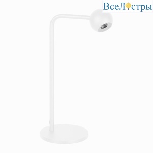 Настольная лампа Arlight SP-OTTORI-TAB-6W Warm3000 (WH, 30 deg, 230V) 051021