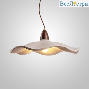 Подвесной cветильник ImperiumLoft Armin 232399-23