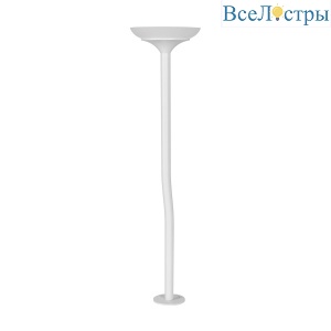 Ландшафтный светильник Arlight KT-MUCENA-BOLL-C-H540-4W Warm3000 (WH, 100 deg, 24V) 056055