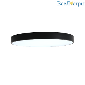 Потолочный светильник Zortes Tortty ZRS.02563.96
