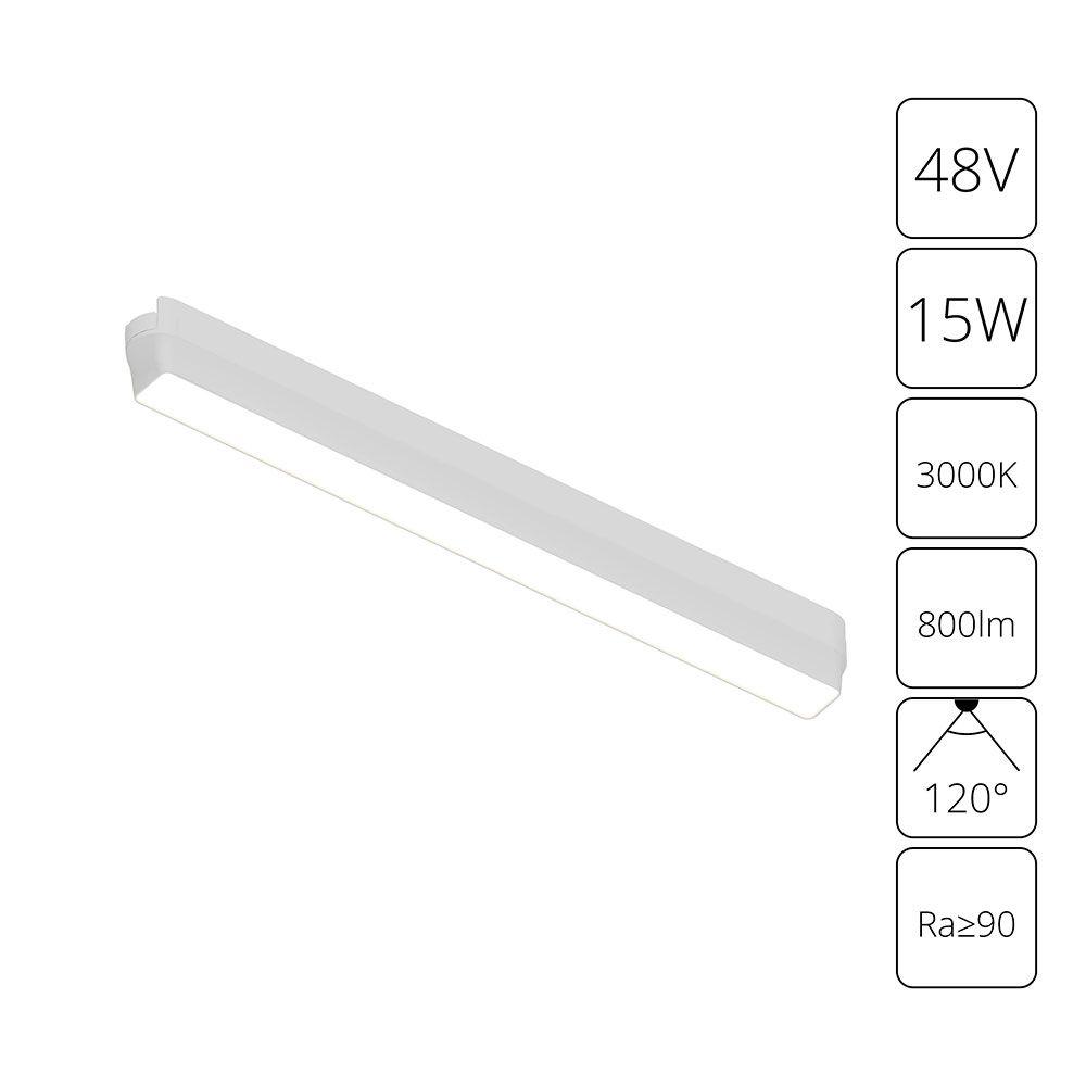 трековый светодиодный светильник arte lamp rapid a1168pl-1wh