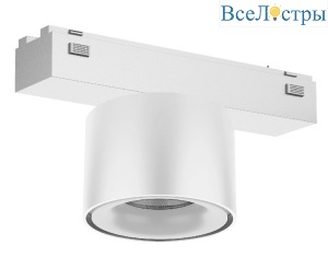 Трековый магнитный светильник Arlight MAG-VIBE-POINT-R75-10W Day4000 (WH, 24 deg, 48V) 044467