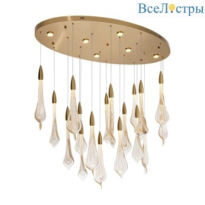 Подвесной светильник Modelux ML.89181.18 BS