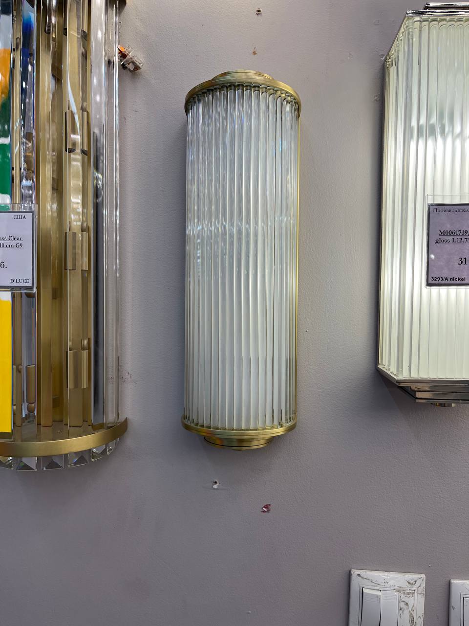 бра newport sonya 3292/a brass new м0070272