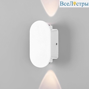 Уличный настенный светодиодный светильник Elektrostandard Mini Light 35153/D белый a060880