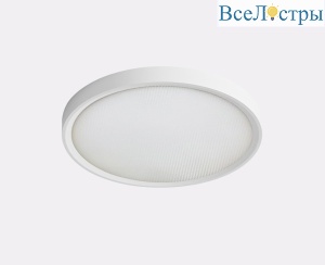 Потолочный светильник Italline IT011-5022 white
