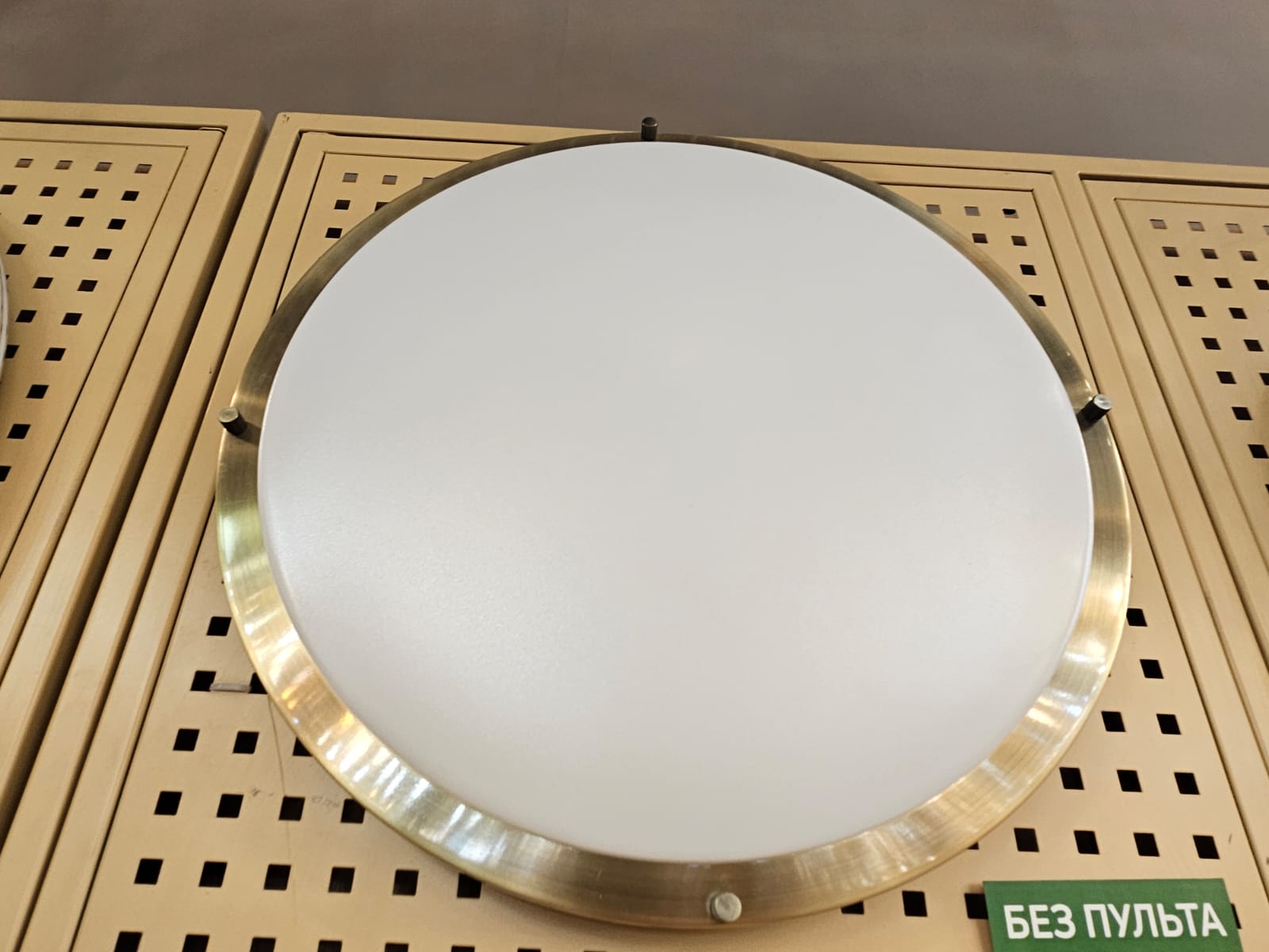 потолочный светодиодный светильник citilux бостон cl709503n