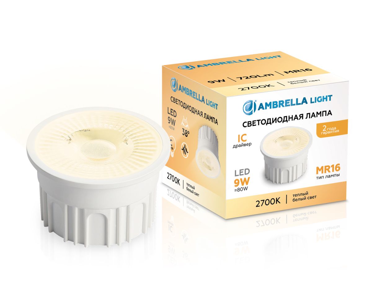 светодиодный модуль ambrella light bulbing led mr16-pr 9w ic 2700k 220-240v 38° 212201
