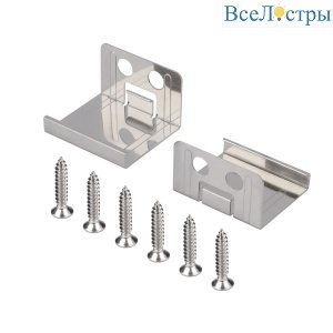 Держатель Arlight SL-SLIM20 настенный (Металл) 059048