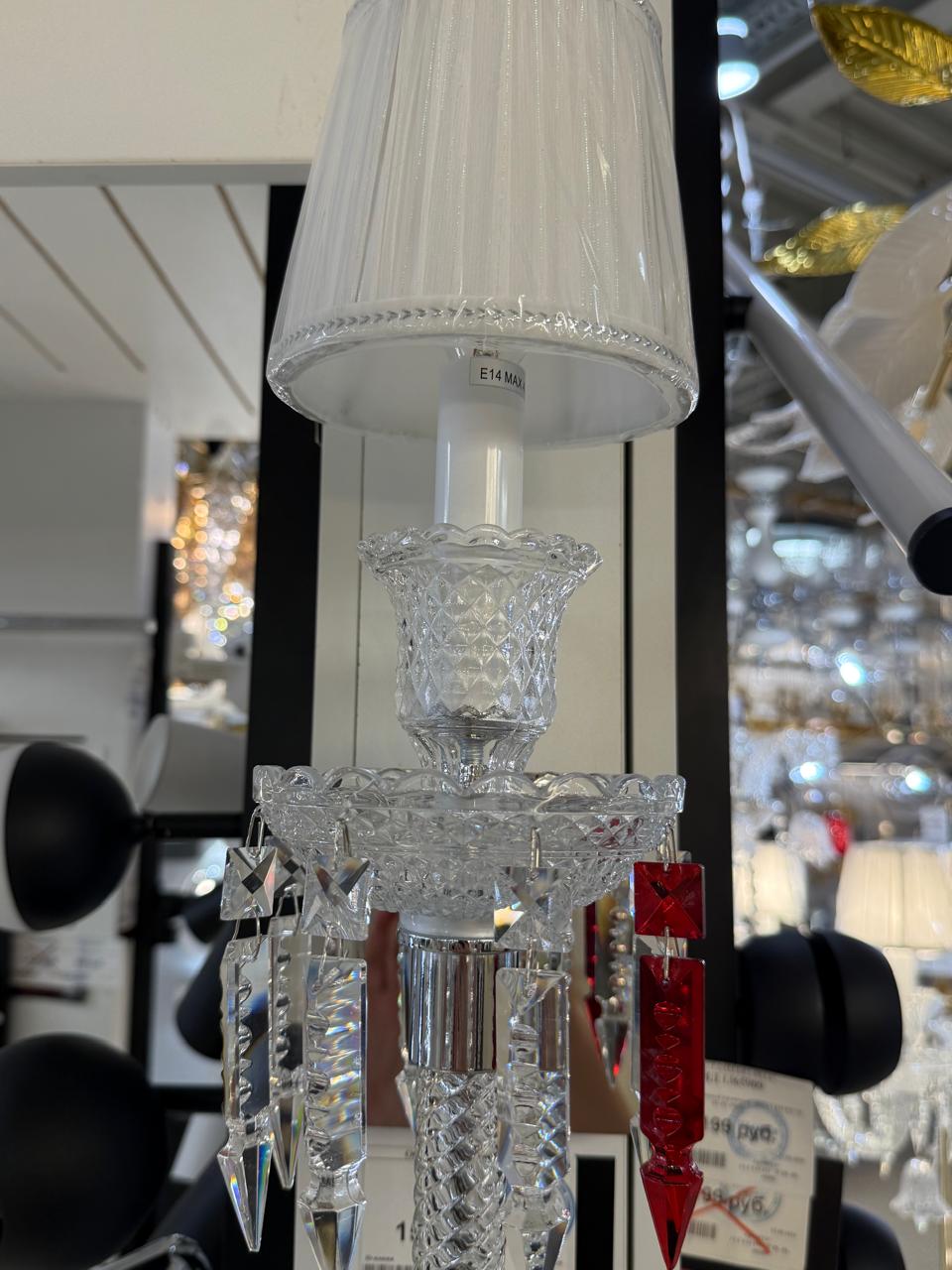 бра crystal lux princess ap1