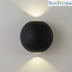 Уличный настенный светильник AM Group AM304-2X3 W BK 4000K