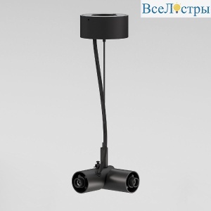 Набор подвеса угловой с вводом питания Elektrostandard Module System 4690389204708 85195/00 a066232