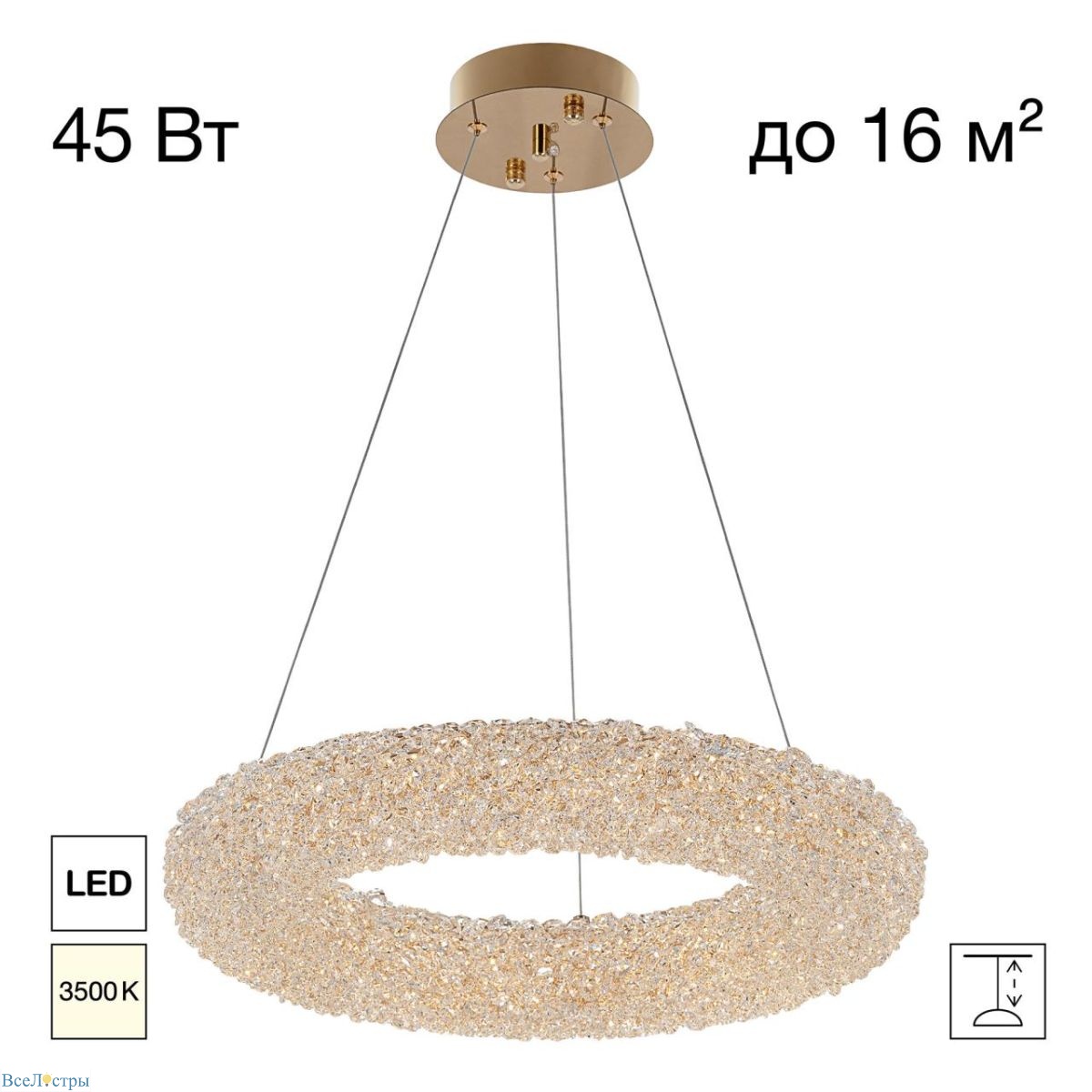 подвесная люстра citilux cloudy cl323152