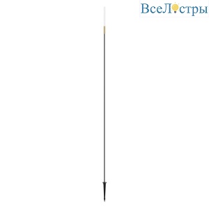 Ландшафтный светильник Arlight KT-CATALI-BOLL-H1375-0.5W Warm3000 (BK, 160 deg, 24V) 050684