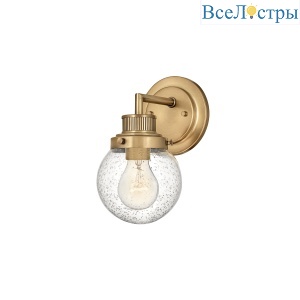 Бра Hinkley Poppy QN-POPPY1-HB-BATH