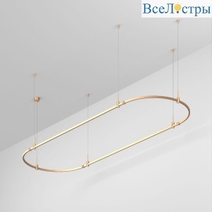 Трек Arlight ART-APRIORI-OVAL-HANG-3000x1000 048501