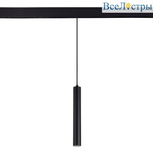 Трековый светодиодный светильник ST Luce SKYLINE 48 ST377.403.07
