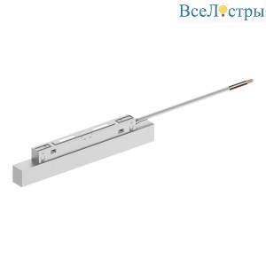 Драйвер для трекового светильника Feron 48V 100W IP20 2,1A LB48 48201
