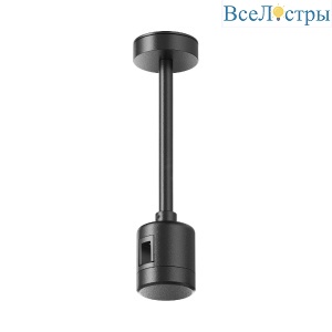 Крепление потолочное с прямым коннектором питания Maytoni Flarity TRA156C-IPCL1-B