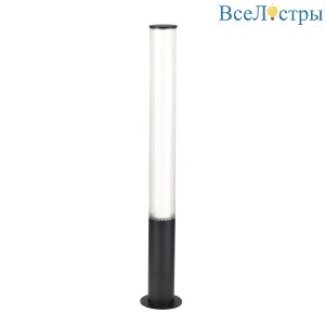 Ландшафтный светильник Mantra Gant 9156