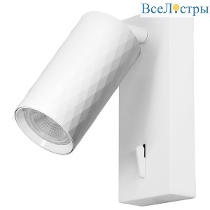 Спот Feron Prism ML1880 48799
