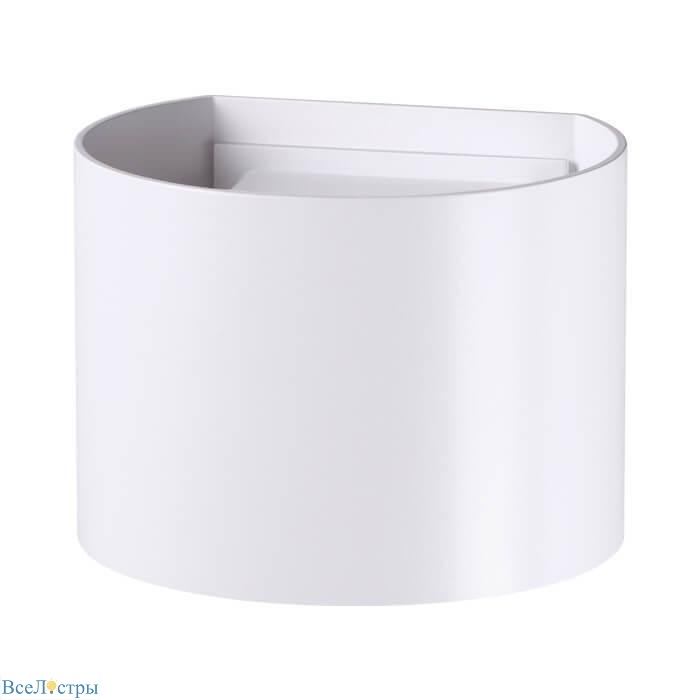 накладной светильник novotech kaimas 358002