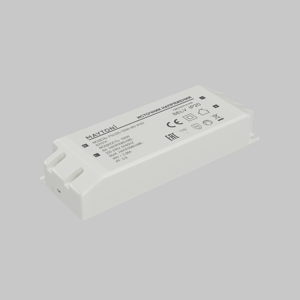 источник напряжения maytoni led strip psl025 48в 100вт ip20 831014
