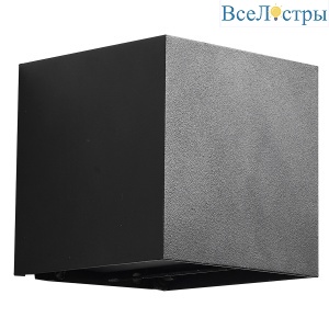 Настенный светильник General GWL-2GX53-M-IP20 661332