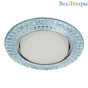 Встраиваемый светильник ЭРА DK LD26 BL/WH Б0029639