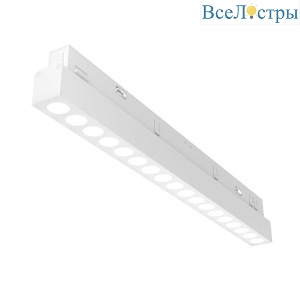 Трековый светодиодный светильник Maytoni Technical Points TR031-2-18W4K-W