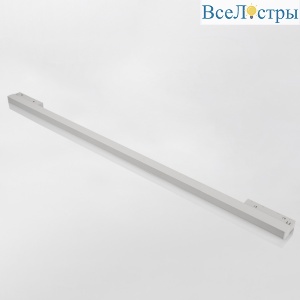 Магнитный трековый светильник Lumker SY-LINK-1200-WH-24-WW 013640