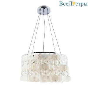 Подвесная люстра Arte Lamp Pipirima A4041SP-5CC