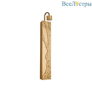 Бра Favourite Exemplum 4127-1W