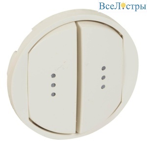 Лицевая панель Legrand Celiane выключателя двухклавишного с подсветкой слоновая кость 066211