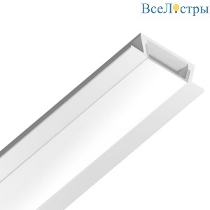 Встраиваемый профиль с рассеивателем Ambrella Illumination GP1001WH