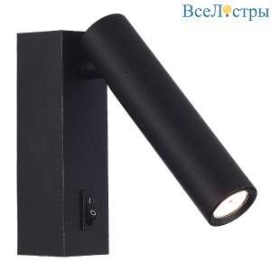 Спот ST Luce ST161.411.05
