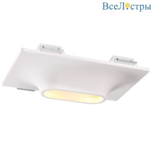 Встраиваемый светильник Novotech Cail 370496